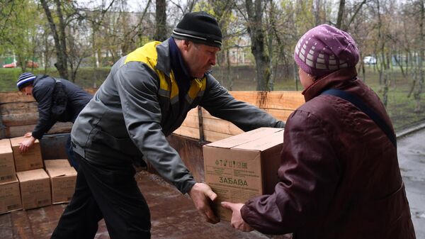 Украинада гуманитардык жардамды берүү - Sputnik Кыргызстан