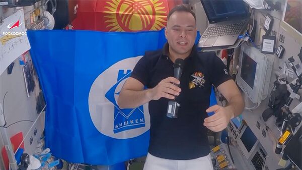 Бишкекте туулган Корсаков шаар күнү менен космостон куттуктады. Видео - Sputnik Кыргызстан