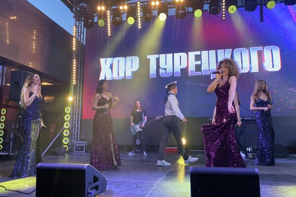 Концерт Хора Турецкого в Бишкеке - Sputnik Кыргызстан