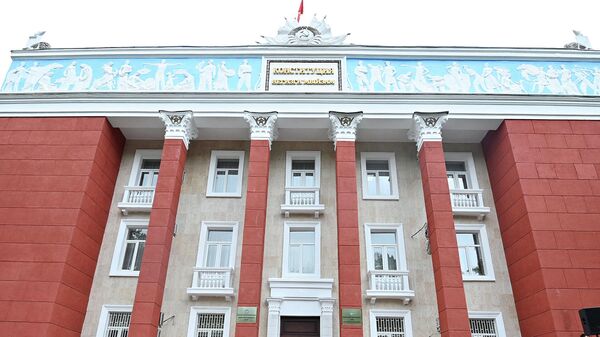 Конституционный суд КР. Архивное фото - Sputnik Кыргызстан