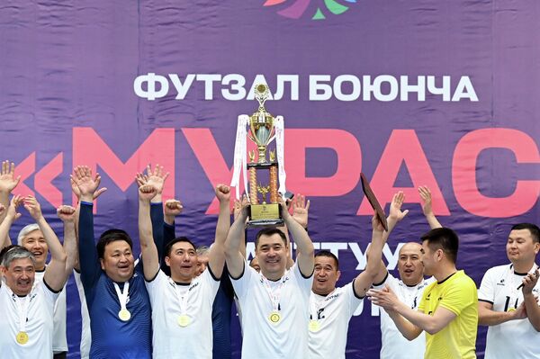 Всего в соревновании участвовали 12 команд - Sputnik Кыргызстан