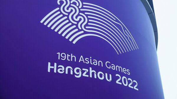 Летние Азиатские игры-2022 - Sputnik Кыргызстан