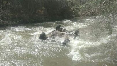 ДТП в Кочкорском районе