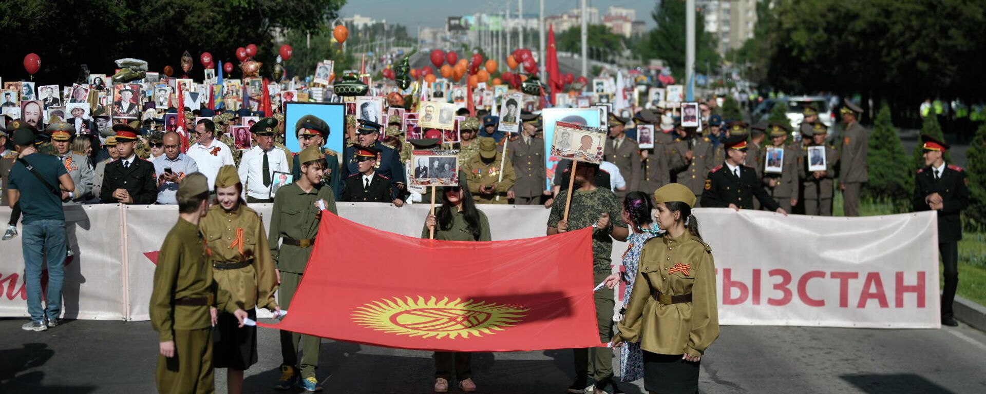 Акция Бессмертный полк 2022 в Бишкеке - Sputnik Кыргызстан, 1920, 09.05.2022