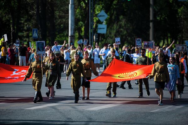 В шествии, по данным ГУВД столицы, участвовало более 15 тысяч человек - Sputnik Кыргызстан