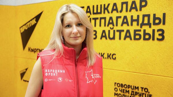 Сотрудник Народного фронта Анна Дианова - Sputnik Кыргызстан