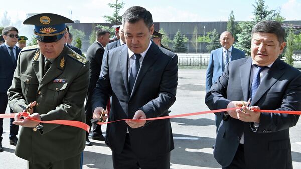 Открытие нового здания органов национальной безопасности - Sputnik Кыргызстан