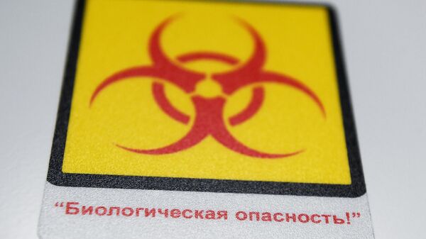 Знак биологической опасности. Архивное фото - Sputnik Кыргызстан