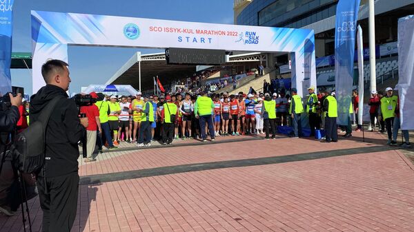 Международный марафон ШОС Run The Silk Road в Чолпон-Ате - Sputnik Кыргызстан