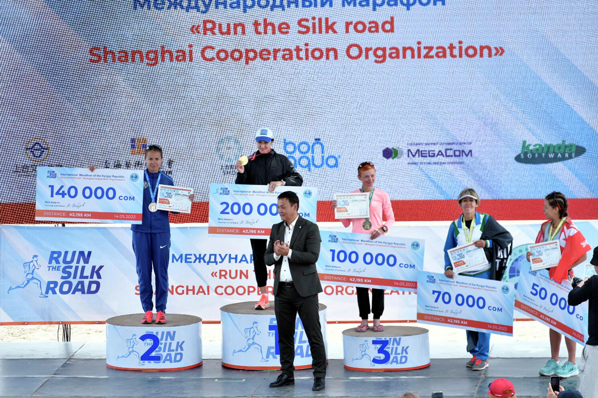 Международный марафон ШОС Run The Silk Road в Чолпон-Ате - Sputnik Кыргызстан, 1920, 14.05.2022