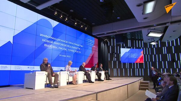 Международный форум Новые смыслы новой реальности — прямой эфир - Sputnik Кыргызстан