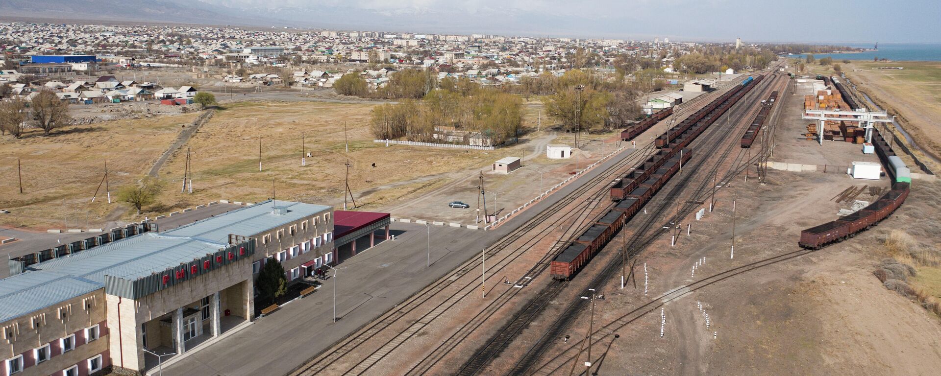 На это уйдут миллионы долларов — видео о новой железной дороге в КР - Sputnik Кыргызстан, 1920, 31.05.2022