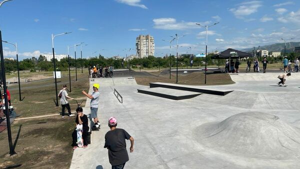Открытие первого скейтпарка в Бишкеке - Sputnik Кыргызстан