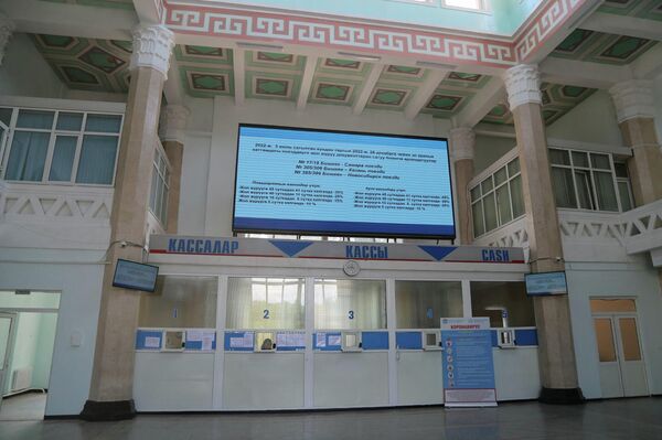 Вчера из Бишкека в Казань (Татарстан, Россия) отправился первый после начала пандемии поезд - Sputnik Кыргызстан