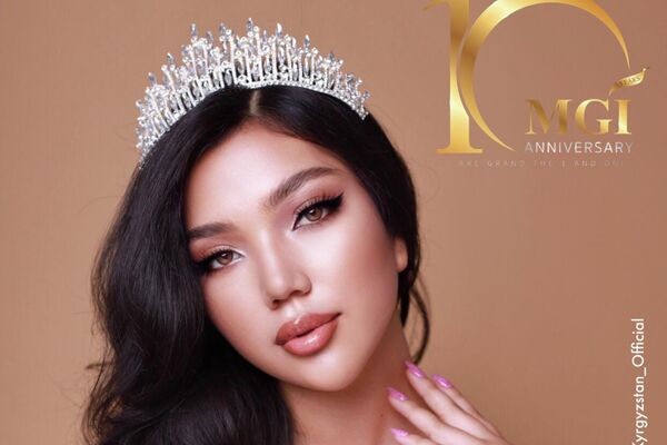 Конкурс Miss Grand International 2022 пройдет в октябре на Бали - Sputnik Кыргызстан