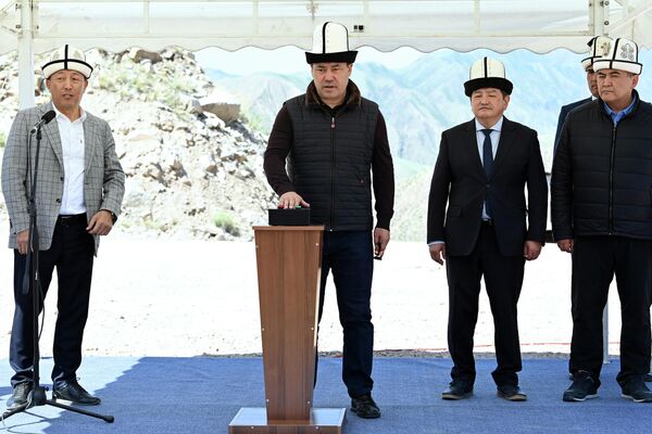 Президент Садыр Жапаров дал старт строительству Камбар-Атинской ГЭС-1 в Токтогульском районе - Sputnik Кыргызстан