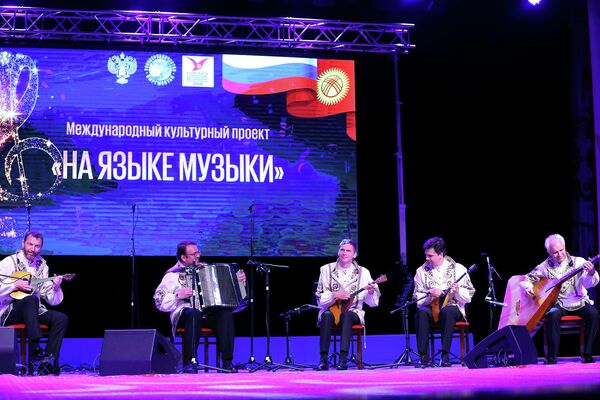 В Караколе состоится концерт в рамках международного культурного проекта &quot;На языке музыки&quot; - Sputnik Кыргызстан