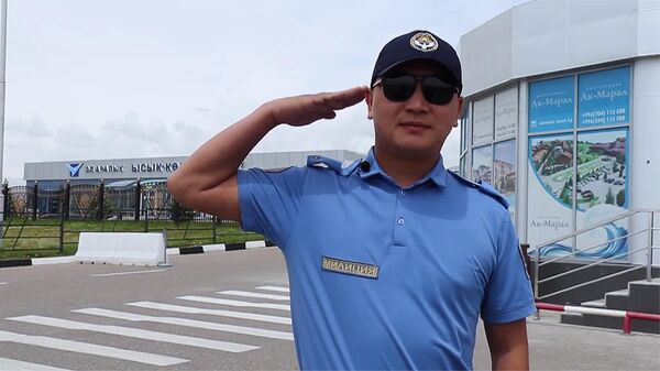 Туристическая милиция сняла ролик об Иссык-Куле с обращением к гостям - Sputnik Кыргызстан