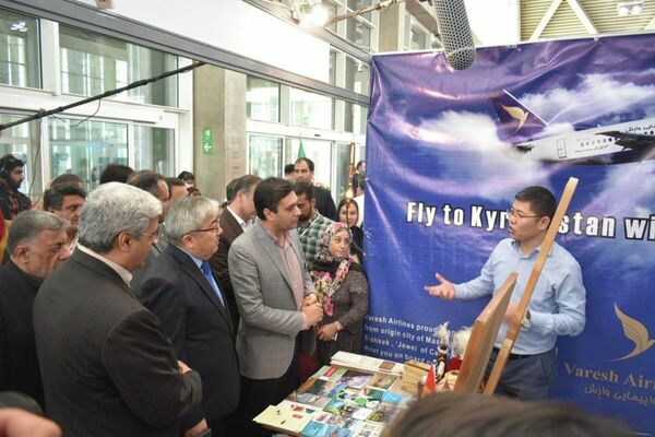 Выставка прошла 7-8 июня в Тегеране - Sputnik Кыргызстан