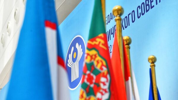 94-е заседание экономического совета СНГ в Нур-Султане - Sputnik Кыргызстан