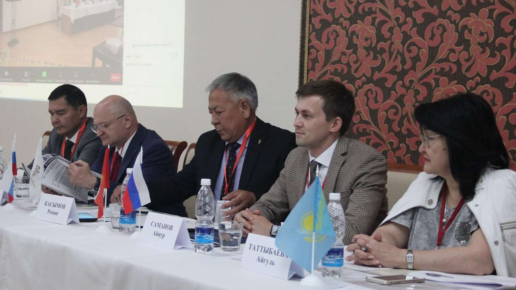 Фото Бывших Форум