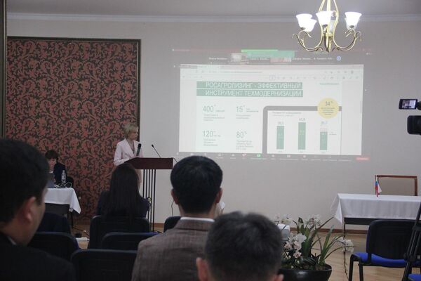 На Иссык-Куле прошел бизнес-форум по лизингу в странах Евразийского экономического союза с участием Узбекистана - Sputnik Кыргызстан