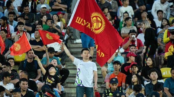 Болельщики во время матча между сборными Кыргызстана и Мьянмы - Sputnik Кыргызстан