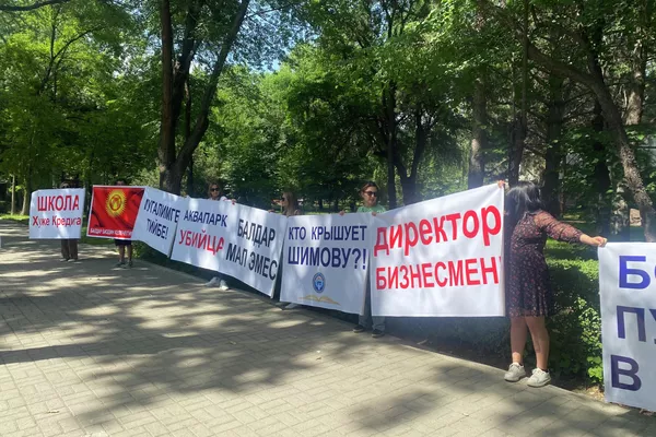 Милиция возбудила два дела по статьям 127 "Причинение смерти по неосторожности" и 297 "Создание опасности для потребителей" Уголовного кодекса КР - Sputnik Кыргызстан