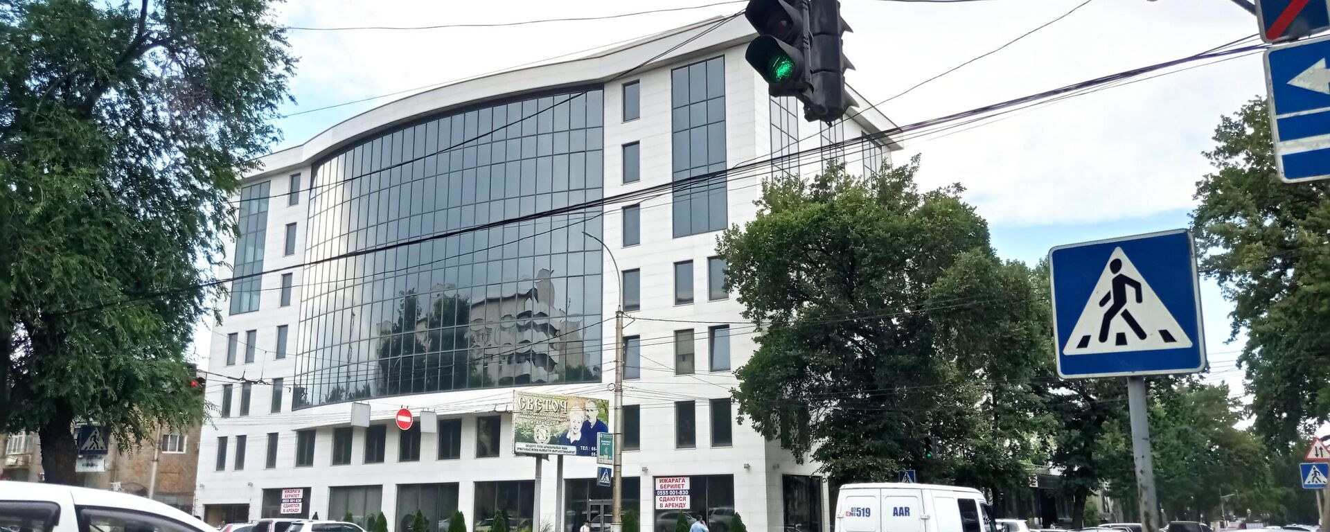 Новый офис Кумтор голд компани в Бишкеке - Sputnik Кыргызстан, 1920, 15.06.2022