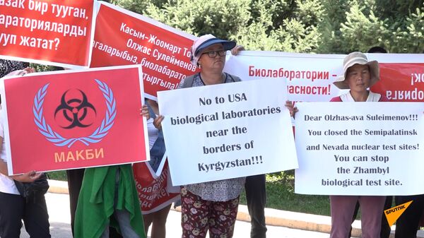 Митинг в Бишкеке против строительства биолабаратории в Казахстане — видео - Sputnik Кыргызстан