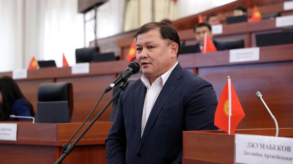 Депутат Дастанбек Жумабеков - Sputnik Кыргызстан