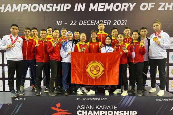Кыргызстанцы завоевали 27 медалей на турнире по карате WKF в Алматы - Sputnik Кыргызстан
