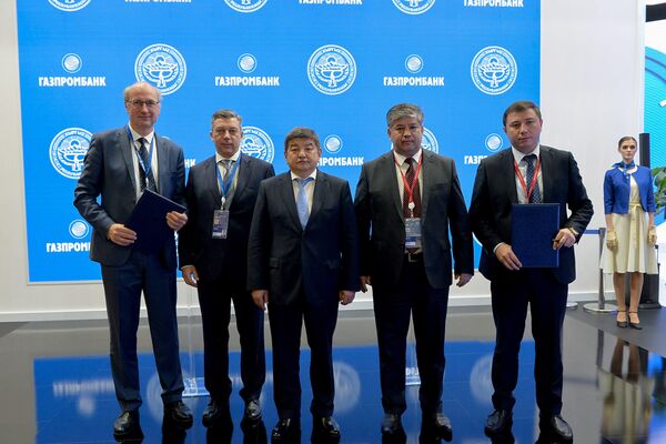 Российский &quot;Газпромбанк&quot; профинансирует программу государственных закупок в Кыргызстане - Sputnik Кыргызстан
