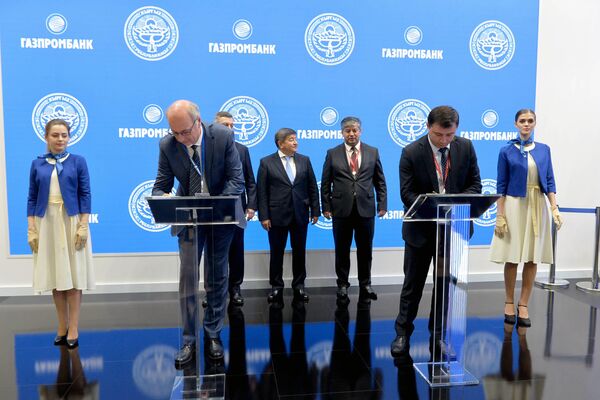 Меморандум о сотрудничестве был подписан на Петербургском международном экономическом форуме - Sputnik Кыргызстан