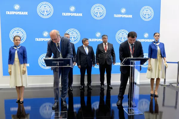 Меморандум о сотрудничестве был подписан на Петербургском международном экономическом форуме - Sputnik Кыргызстан