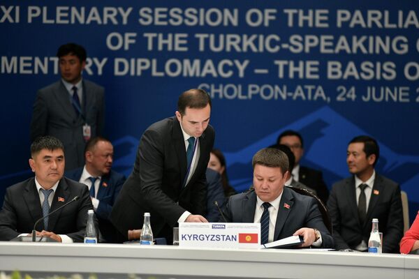 По итогам заседания принята Чолпон-Атинская декларация - Sputnik Кыргызстан