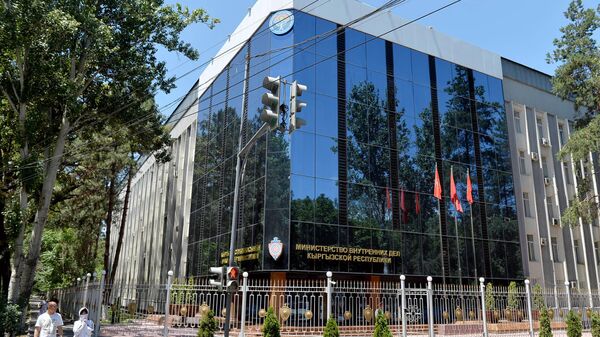 Здание МВД в Бишкеке. Архивное фото  - Sputnik Кыргызстан