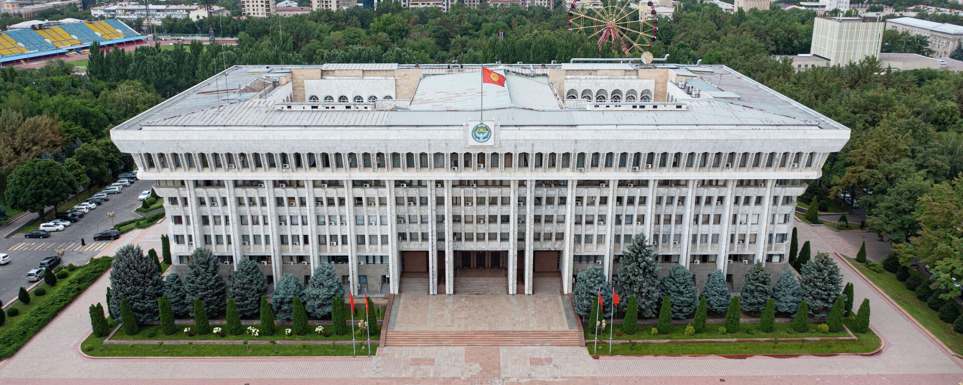 Здание Жогорку Кенеша. Архивное фото - Sputnik Кыргызстан, 1920, 10.09.2025