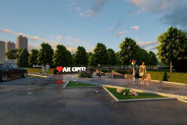 Новую парковую зону планируется разбить в жилмассиве &quot;Ак-Орго&quot; в районе улицы Ашар - Sputnik Кыргызстан