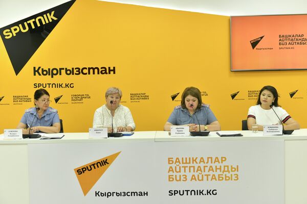Мероприятие прошло в пресс-центре Sputnik Кыргызстан - Sputnik Кыргызстан