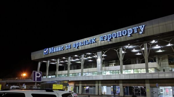 Международный аэропорт Манас. Архивное фото - Sputnik Кыргызстан