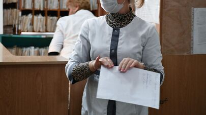 Пионерская участковая больница 