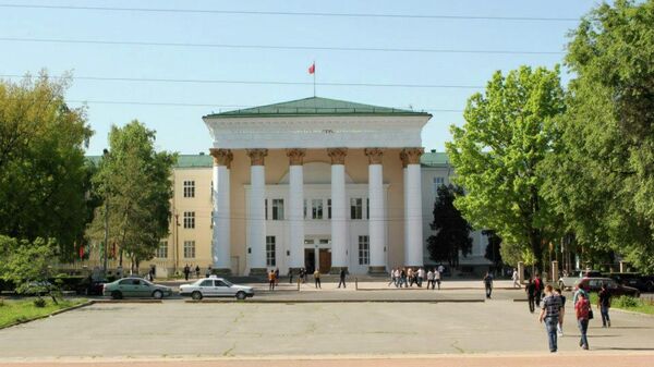 Скрябин атындагы Кыргыз улуттук агрардык университети. Архив - Sputnik Кыргызстан