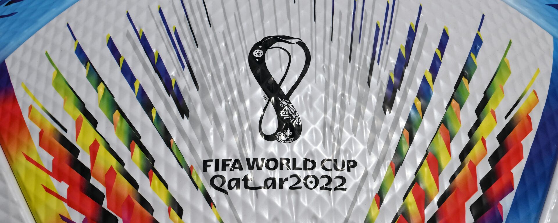 Логотип чемпионата мира по футболу 2022 года в Катаре - Sputnik Кыргызстан, 1920, 10.07.2022