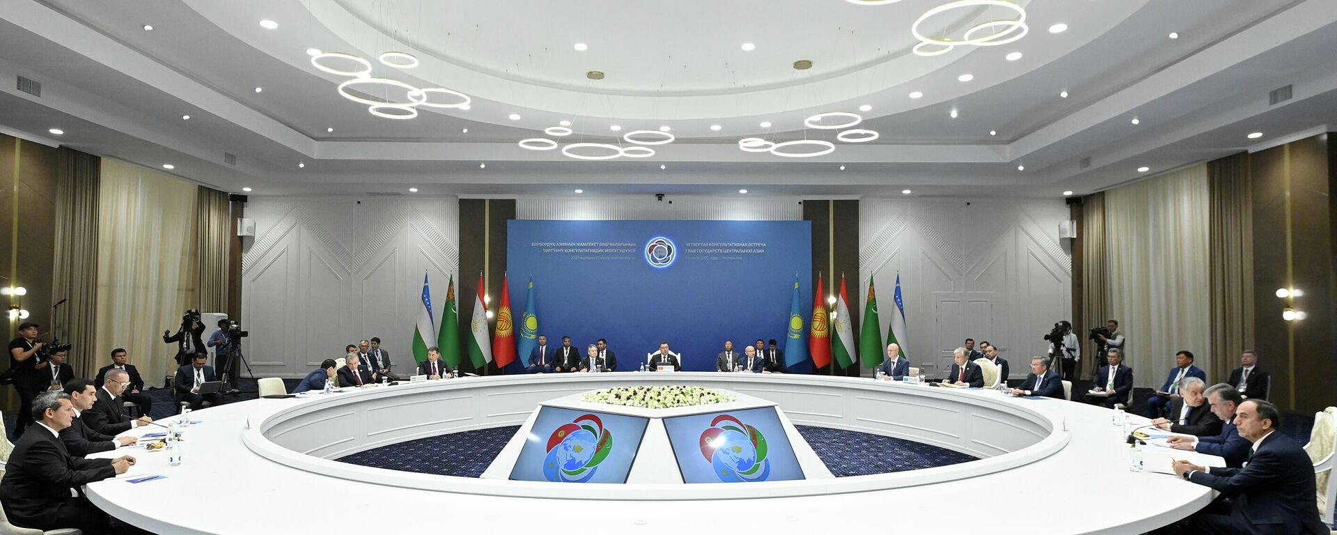Консультативная встреча глав государств Центральной Азии в Чолпон-Ате - Sputnik Кыргызстан, 1920, 21.07.2022