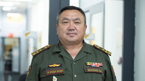Начальник Главного управления боевой подготовки Министерства обороны полковник Акылбек Дононбаев - Sputnik Кыргызстан
