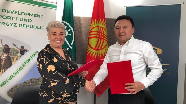 Подписание Меморандума о сотрудничестве в целях развития халал туризма - Sputnik Кыргызстан