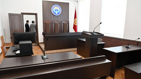 Зал суда. Архивное фото - Sputnik Кыргызстан