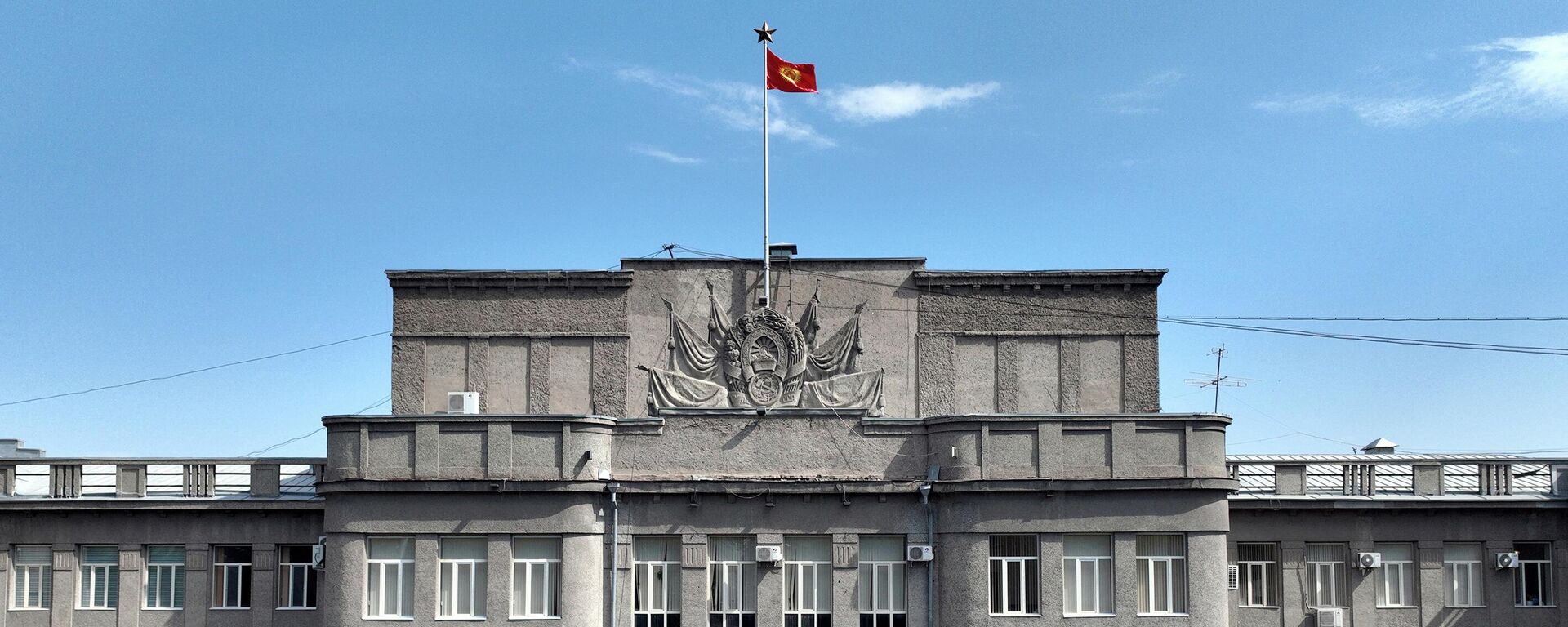 Здание Верховного суда Кыргызской Республики. Архивное фото - Sputnik Кыргызстан, 1920, 04.10.2022