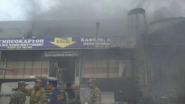 Пожар в  торговом центре Таатан в Бишкеке - Sputnik Кыргызстан